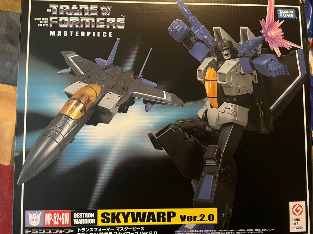 Transforms Masterpiece MP-52SW Skywarp Version 2.0 Action Figure KO VERSION!!