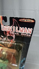 Devilman Detail Action Figure MOC Uni-Five 1998