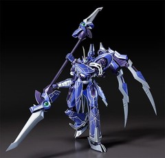 The Legend of Heroes: Trails of Cold Steel Blue Knight Ordine Non-scale prefabri