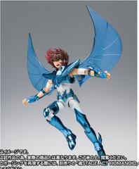 Saint Cloth Myth EX Pegasus Seiya Final Bronze Cloth ORIGINAL COLOR EDITION