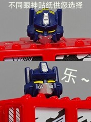 3D DIY Comic Gun Sticker Upgrade Kit For Legacy United G1 OP Prime Grimlock