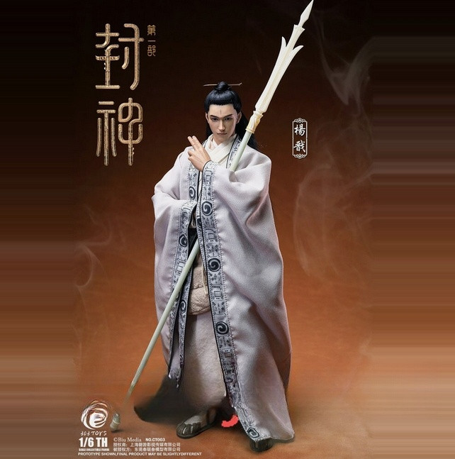 303TOYS Creation of the Gods YangJian Action Figure Model In Stock 1/6 Scale