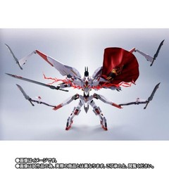 METAL ROBOT Spirits Gundam Marchosias Iron-Blooded Orphans New Sealed