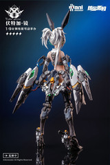 AniMester 1/9 Scale Thunderbolt Squad Vodka Mirror Complete Action Figure
