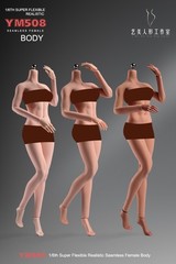 1/6 Female Pale Mid Bust Plump Silicone Doll Seamless Body For 12″ Action Figure