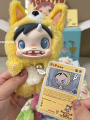 POP MART POLAR Monster Baby Collection Series Plush Pendant Ver.1 Confirmed Gift