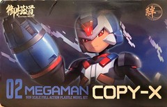 Mega Man COPY-X Action Figure US Seller-In Stock-NIB