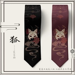 Anime Tie Cosplay Costume Accessories Fox Neck Adult unisex Clothing Men Women
