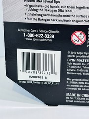BAKUGAN Gundalian Invaders Combat Set: Silver BOOMIX & Darkus LINEHALT Target