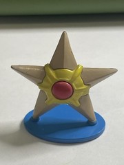 Vintage 1999 Pokémon 1.5″ Staryu Water Star CGTSJ Mini Figure Toy TOMY