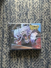 2026 SDCC Invincible Battle Beast Action Figure ULTIMATES Super7 Presale