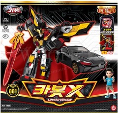 Hello Carbot The Braves CARBOT X Black Limited & Cape Transformer Robot Toy 2026