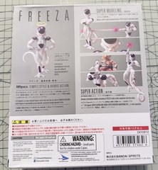 SH Figuarts Frieza Final Form Dragon Ball Z Bandai 2018 Figure