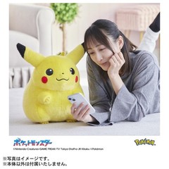 Takara Tomy Pokémon 30th Anniversary Welcome Back! Pikachu 1/1 Scale, 40cm Tall