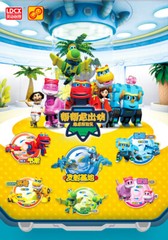 Gogo Dino Mini Dinosaur Transform Robot Figures Kids Boy Vehicle Toys Car 3.5″