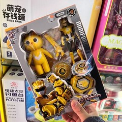 NEW A+BOX Miniforce Gyro Squad Toys Volt Max Lucy Spinning Battle Figures W/BOX