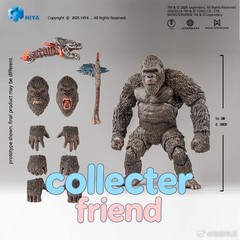 NEW HIYA EBG0241 Godzilla vs. Kong Kong 2.0 6″ Action Figure Model Toy