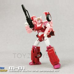 Matrix Workshop M-81 Weapon Upgrade Kit 3Pcs Gun For Legacy Elita-1 Upgrade