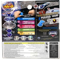 Tomy Takara Storm Pegasis 105RF Beyblade Metal Starter Launcher BB28 New In Box