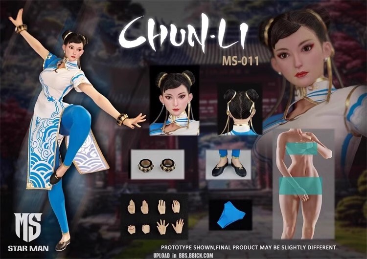 New STAR MAN MS-011 1/6 Female Fighter ChunLi 12″ Action Figure Toy In Stock