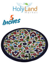 Borei Pri Hagafen Shabbat Seder Kiddush Ceramic Cup or goblet and plate – 5.5