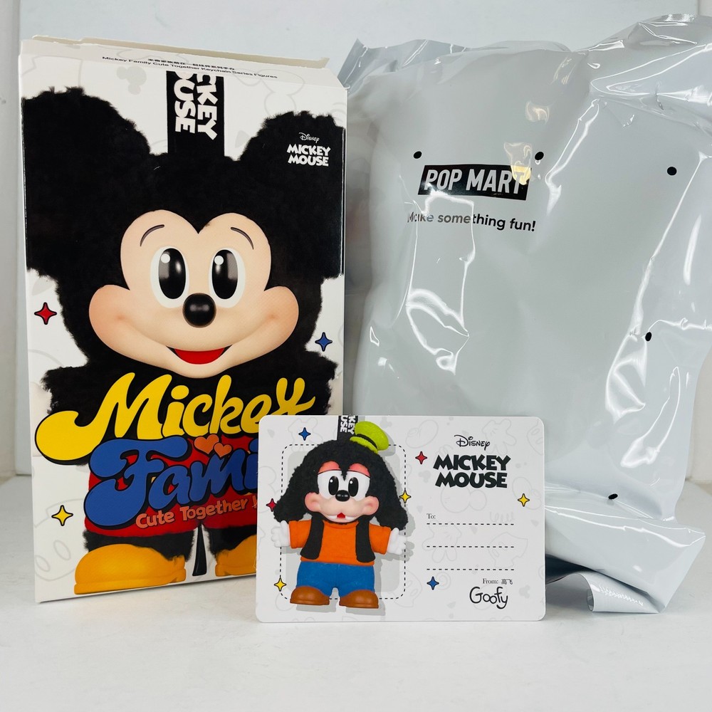 POP MART x Mickey Family Cute Together Keychain Series Keychain Plush – Goofy