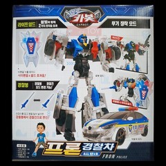 Hello Carbot Prone Pron Police All Star Transforming Robot Car Led Sound Elantra