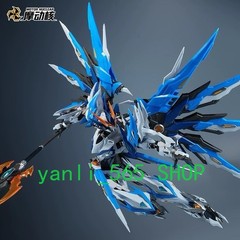 Motor Nuclear 1/72 MNP-XH01W Baiqi (Mighty Color) – Model Kit – Metal Parts