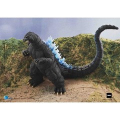 Heat Ray Godzilla 1991 Hokkaido Version Hiya Toys Exquisite Basic 7-Inch Action