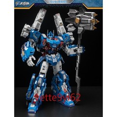Craftsman Toys DJS-BS01 Skybreaker Ultra Magnus Action Figure Gift New