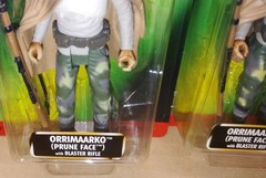 Star Wars Freeze Frame Kenner Standard Green Tag Sample POTF2 Prune Face