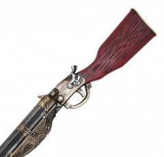 25.75” Call Of Duty The Blundergat Shotgun Replica Cosplay Costume Prop Foam