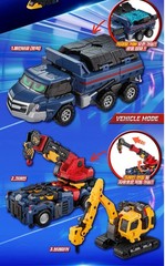 Metal Cardbot W Season3 SOLIDHORN Transformer Robot Toy Solid Horn + Express
