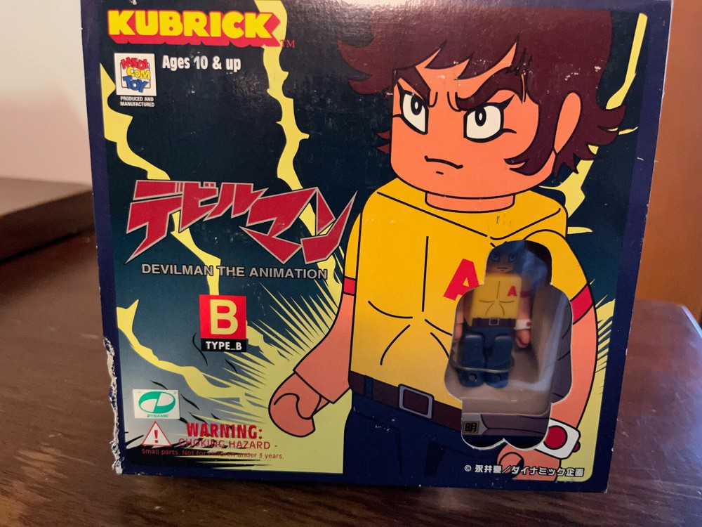Kubrick DEVILMAN THE ANIMATOR Mini-Figure Set (Akira Fudo Set)