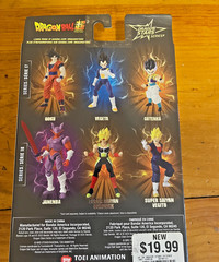 Dragon Stars Bandai Dragon ball Gotenks Series 17 NIB U.S. Seller