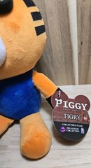 New Official Tigry Piggy Series 1 Plush 9″ Collectible FreeS&H