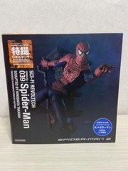 Tokusatsu SCI-FI Revoltech SPIDER-MAN Action Figure No.039 KAIYODO