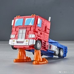 1PCS New 4th Party MD-005 Transforms OptimusPrime Action Figure W/ Trailer in S