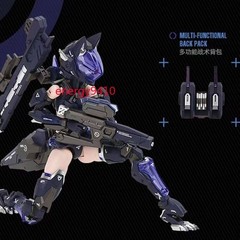 Nuke Matrix Cyber Forest Fantasy Girl FOX Long-Range Striker Unit Model Kit Toys