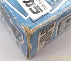 Fight Super Robot Lifeform Transformers D-101 Sound Blaster Buzzsa D-106 Takara