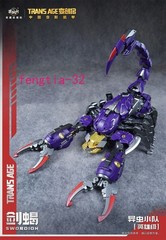 Cang-toys TRANS AGE TA-HCZ003 Swordion Action Figure Toy in Stock Birthday Gift