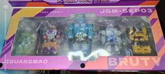 JiGuangMao Toy Steel Kiddy Party JGM-SKP03 Mini-Bruty Bruticus Set of 5 USAship