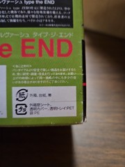 Eureka Seven Bandai ROBOT SPIRITS SIDE LFO Nirvash type the END Figure Official