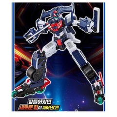 Metal Cardbot S Flash Vector Transforming Race Car Robot Figure 2025 Edition