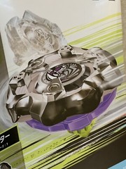Takara Tomy Beyblade X | BX-19 Rhinohorn Rhino Horn 3-80S – New – In Stock