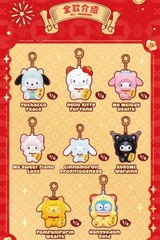 TOPTOY Sanrio Lucky Cat Series Piush Blind Box Confirmed Figure Toy Doll