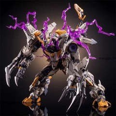 Moshow MCT-E01 Progenitor Effect Whip Action Figure Toy Collectible 30cm Gift