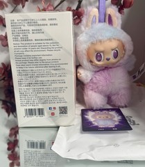 POP MART Labubu The Monsters Big Into Energy LUCK Plush Authentic USA Seller