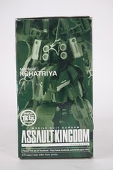 Gundam Assault Kingdom EX 01 KSHATRIYA NZ-666 SDCC 2013 Exclusive