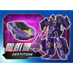 [7 Styles] HIPLAY iUBEST Glory Alliance Transfor Mech Robot Model Vehicle